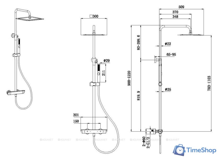 Душевая система  Allen Brau Infinity 5.21032-31 - Изображение №2 — Интернет-магазин Time-Shop