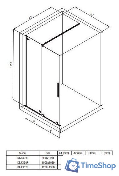Душевая стенка Deante Prizma Walk-In KTJ D30R - Изображение №10 — Интернет-магазин Time-Shop