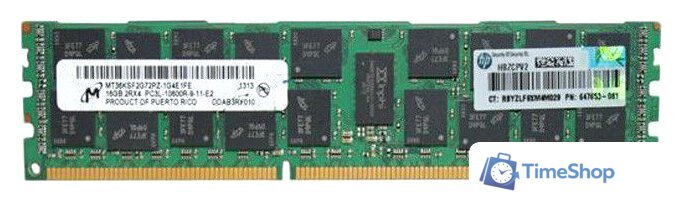 Оперативная память HP 16GB DDR4 PC4-17000 [726719-B21] - Изображение №1 — Интернет-магазин Time-Shop