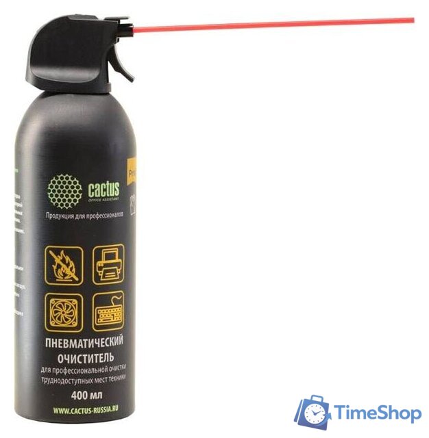 Очиститель CACTUS CSP-AIR400AL - Изображение №1 — Интернет-магазин Time-Shop