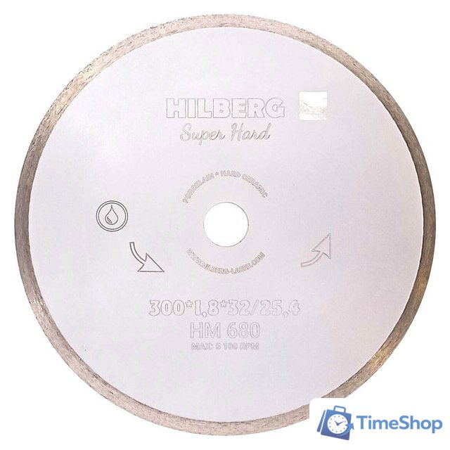 Отрезной диск алмазный  Hilberg HM680 - Изображение №1 — Интернет-магазин Time-Shop