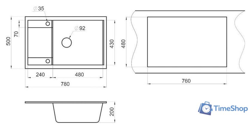 Кухонная мойка Granula GR-7805 (базальт) - Изображение №3 — Интернет-магазин Time-Shop