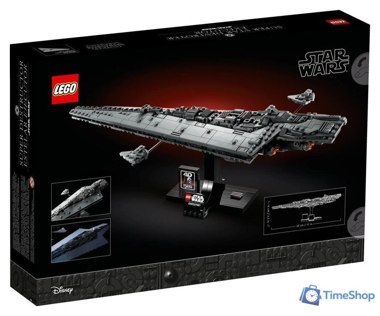 Конструктор LEGO Star Wars 75356 Звездный суперразрушитель Палач - Изображение №7 — Интернет-магазин Time-Shop