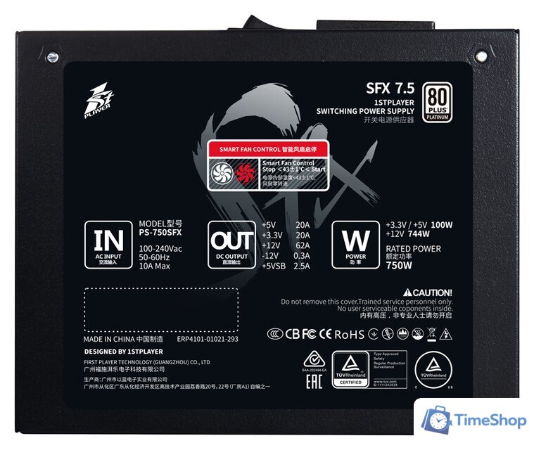 Блок питания 1stPlayer SFX 7.5 PS-750SFX - Изображение №8 — Интернет-магазин Time-Shop