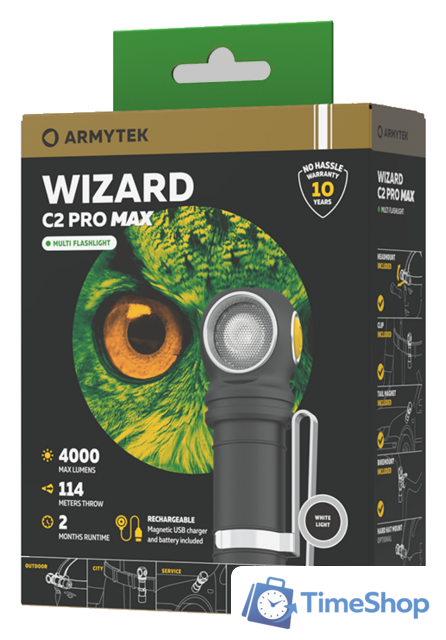 Фонарь Armytek Wizard C2 Pro Max Magnet USB (белый) - Изображение №7 — Интернет-магазин Time-Shop