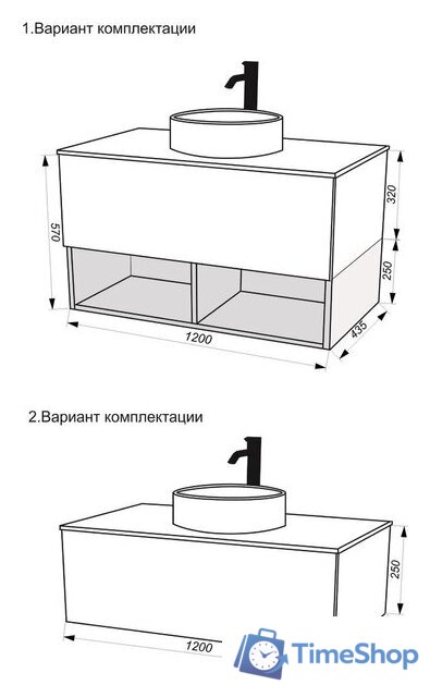  ЗОВ Тумба под умывальник Кито 120 K120LA0MWMC (аттик/белый матовый) - Изображение №5 — Интернет-магазин Time-Shop