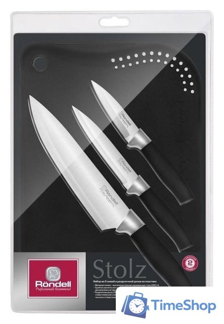 Набор ножей Rondell Stolz RD-1772 - Изображение №7 — Интернет-магазин Time-Shop