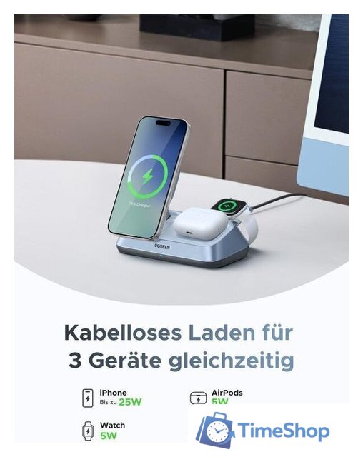 Беспроводное зарядное Ugreen MagFlow 3-in-1 W711 55677 (голубой) - Изображение №4 — Интернет-магазин Time-Shop