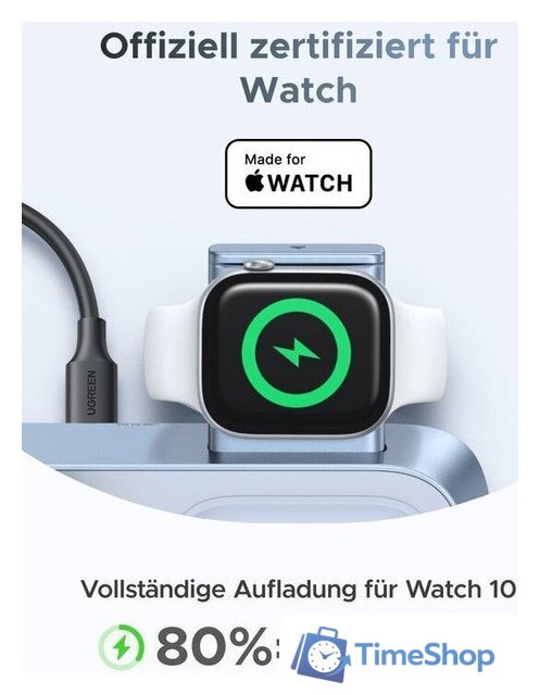 Беспроводное зарядное Ugreen MagFlow 3-in-1 W711 55677 (голубой) - Изображение №5 — Интернет-магазин Time-Shop