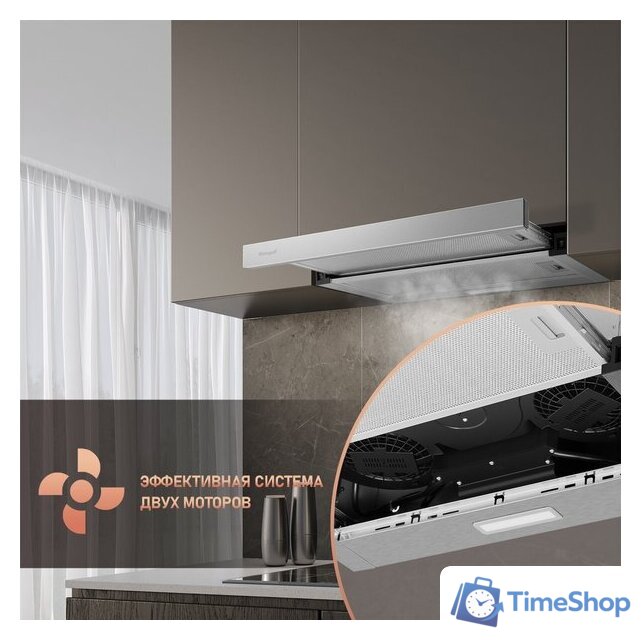 Кухонная вытяжка Weissgauff TEL 06 2M IX - Изображение №2 — Интернет-магазин Time-Shop