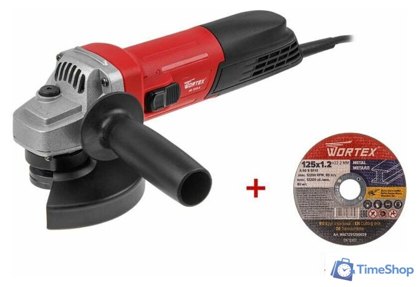 Угловая шлифмашина Wortex AG 1213-4 0329156 - Изображение №1 — Интернет-магазин Time-Shop