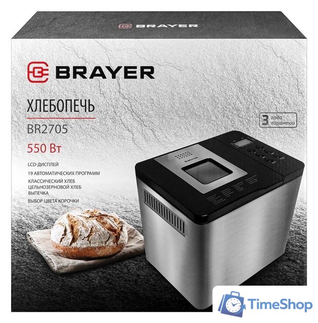 Хлебопечка Brayer BR2705 - Изображение №12 — Интернет-магазин Time-Shop
