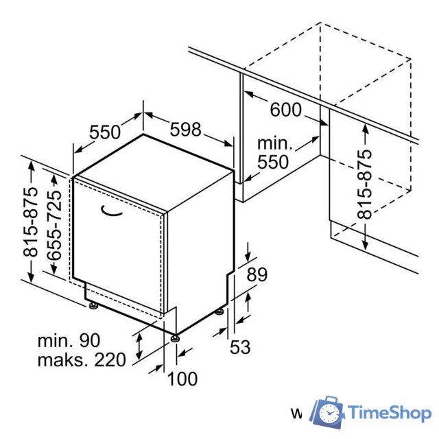 Встраиваемая посудомоечная машина Siemens SN63HX52CE - Изображение №5 — Интернет-магазин Time-Shop