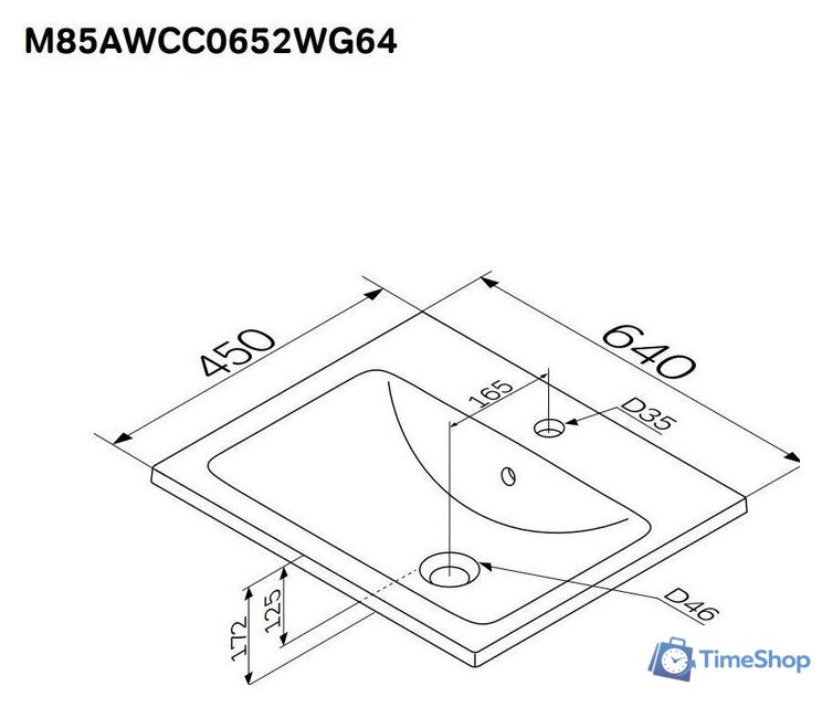 Умывальник AM.PM X-Joy M85AWCC0652WG64 - Изображение №3 — Интернет-магазин Time-Shop