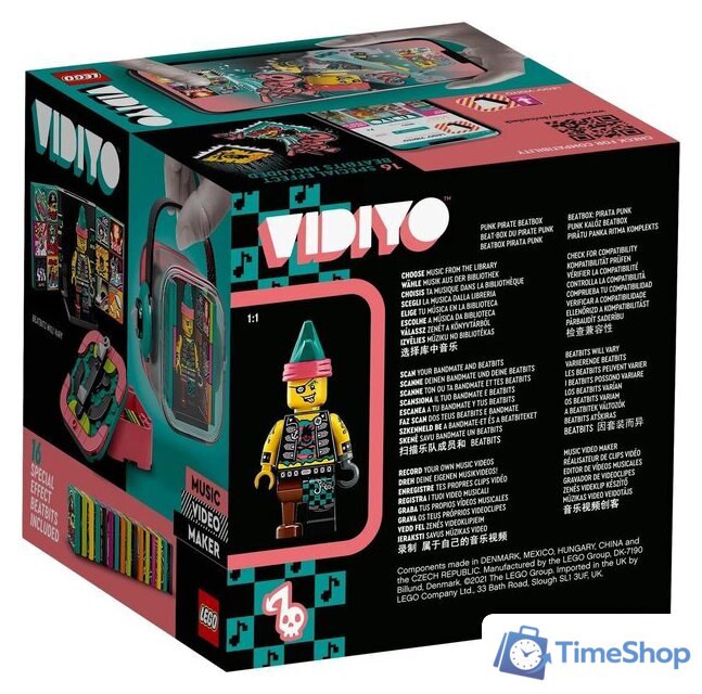 Конструктор LEGO Vidiyo 43103 Битбокс Пирата Панка - Изображение №2 — Интернет-магазин Time-Shop