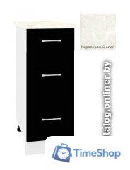 Шкаф напольный Кортекс-мебель Корнелия Лира НШ30р3ш (черный/королевский опал) - Изображение №1 — Интернет-магазин Time-Shop