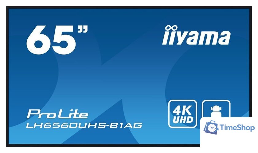Информационная панель iiyama ProLite LH6560UHS-B1AG - Изображение №1 — Интернет-магазин Time-Shop
