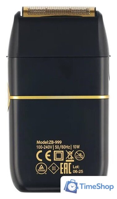 Шейвер MRD Pro MRD-ZB-999 (черный) - Изображение №5 — Интернет-магазин Time-Shop
