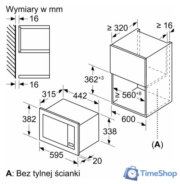 Микроволновая печь Siemens iQ300 BE623LMB3 - Изображение №7 — Интернет-магазин Time-Shop