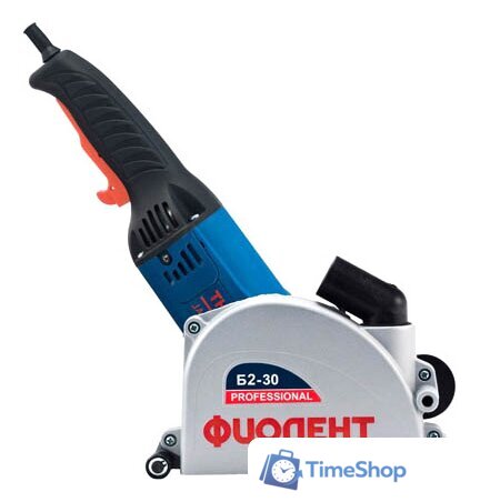 Бороздодел Фиолент Б2-30 - Изображение №1 — Интернет-магазин Time-Shop