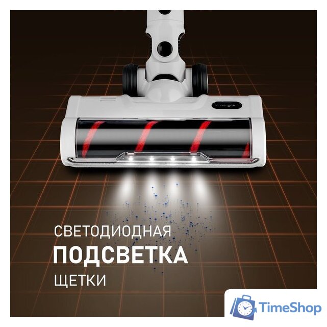 Пылесос Weissgauff V20 BLDC Wash&Dry - Изображение №11 — Интернет-магазин Time-Shop