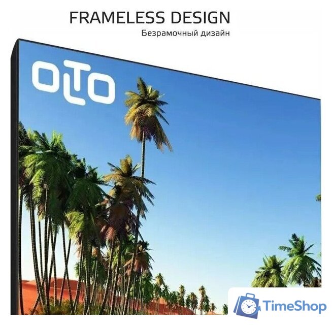 Телевизор Olto 50ST30U - Изображение №5 — Интернет-магазин Time-Shop