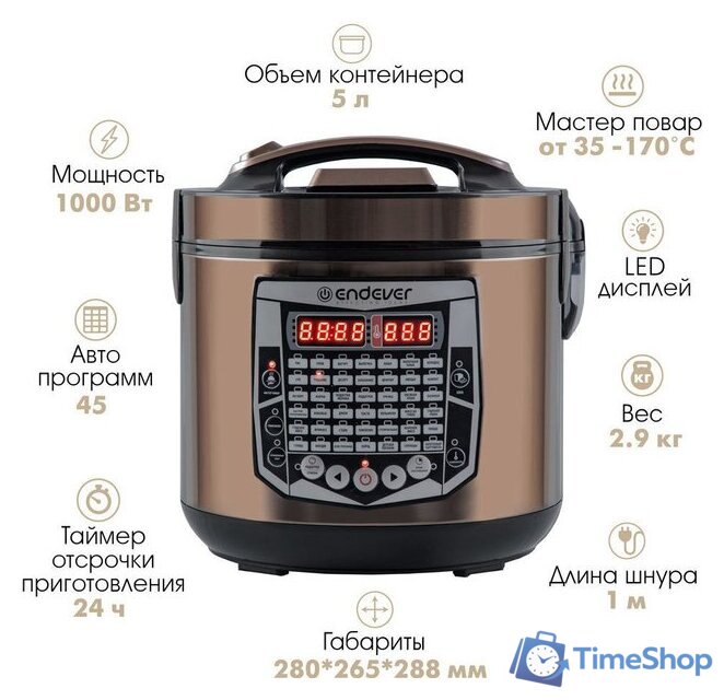 Мультиварка Endever Vita-126 - Изображение №1 — Интернет-магазин Time-Shop