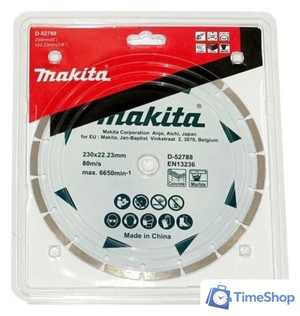 Отрезной диск алмазный  Makita D-52788 - Изображение №1 — Интернет-магазин Time-Shop