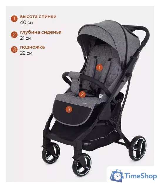 Коляска прогулочная «книга» Rant MOWbaby Smart 2023 MB101 (grey) - Изображение №24 — Интернет-магазин Time-Shop