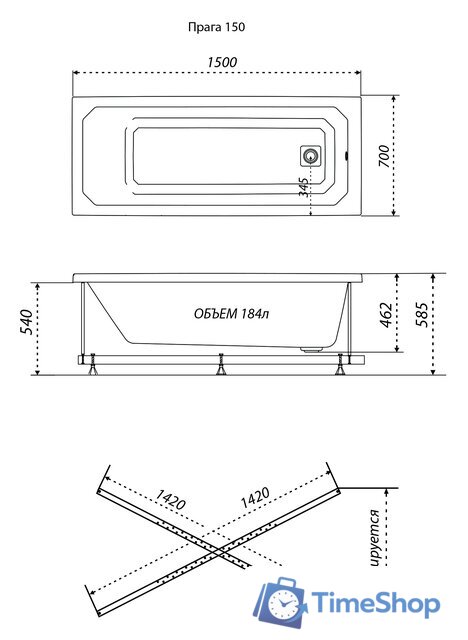 Ванна Triton Прага 150x70 (с ножками) - Изображение №6 — Интернет-магазин Time-Shop