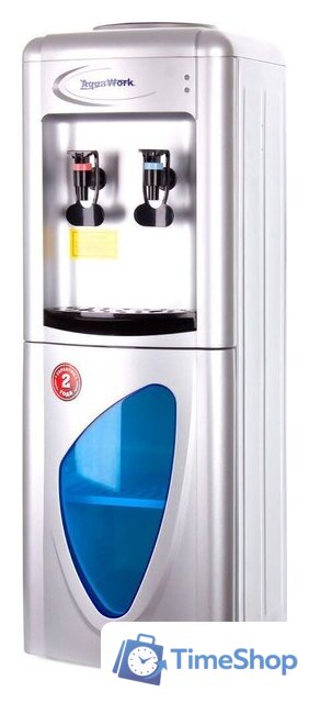 Кулер для воды AquaWork 0.7LR (серебристый) - Изображение №1 — Интернет-магазин Time-Shop