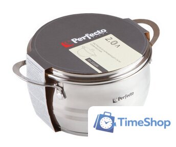 Кастрюля Perfecto Linea Arcelia 2 л [50-101695] - Изображение №2 — Интернет-магазин Time-Shop