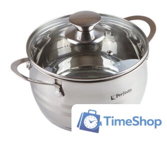 Кастрюля Perfecto Linea Arcelia 2 л [50-101695] - Изображение №1 — Интернет-магазин Time-Shop