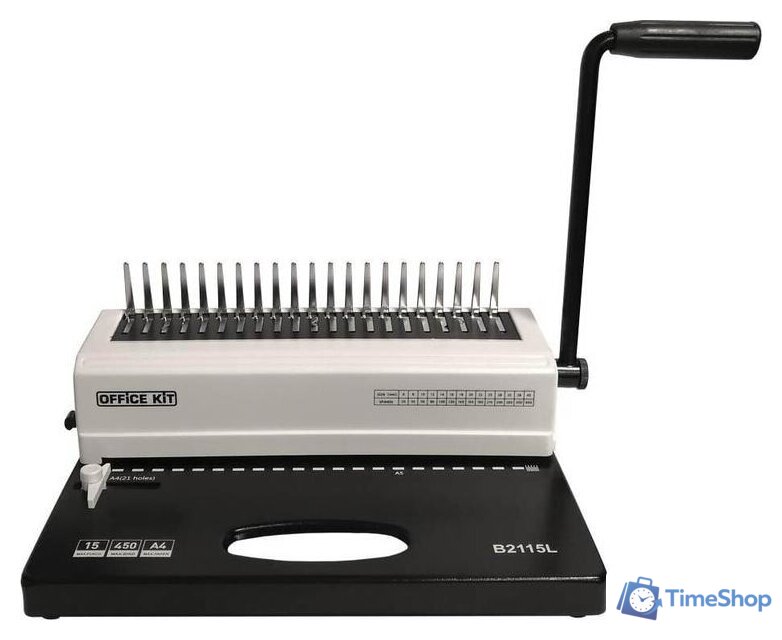 Брошюровщик Office-Kit B2115L - Изображение №2 — Интернет-магазин Time-Shop