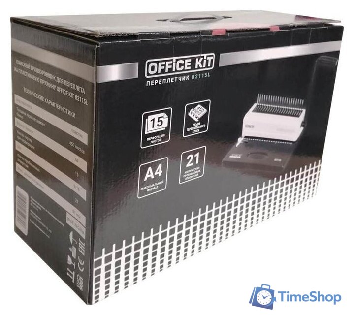 Брошюровщик Office-Kit B2115L - Изображение №5 — Интернет-магазин Time-Shop