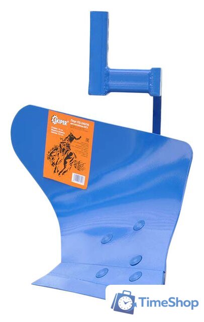 Плуг Skiper П3-245/16 - Изображение №1 — Интернет-магазин Time-Shop