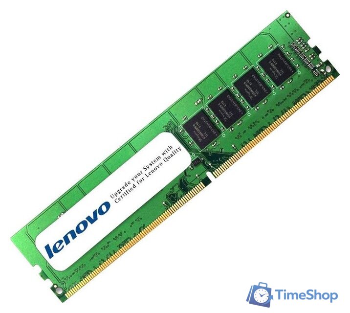 Оперативная память Lenovo 16GB DDR4 PC4-23400 4ZC7A08708 - Изображение №1 — Интернет-магазин Time-Shop