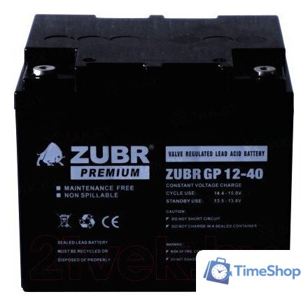 Аккумулятор для ИБП Zubr GP 12-40 - Изображение №1 — Интернет-магазин Time-Shop