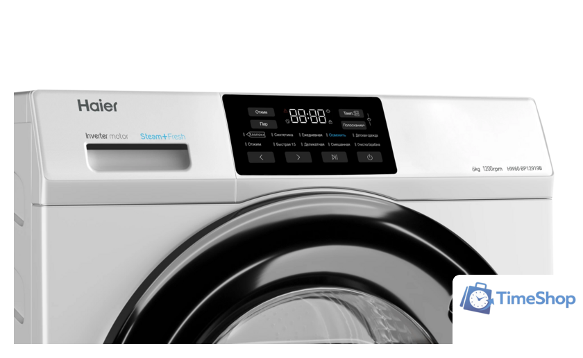 Стиральная машина Haier HW60-BP12919B - Изображение №4 — Интернет-магазин Time-Shop