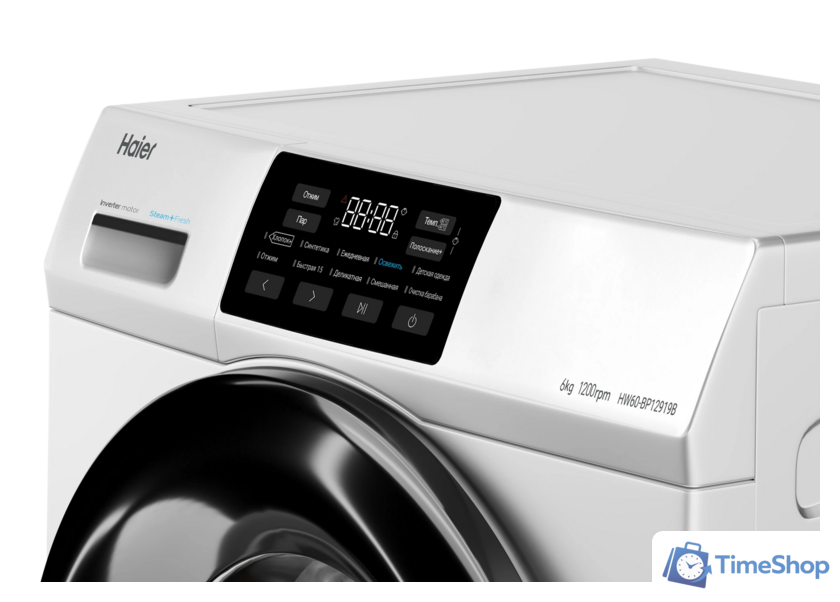 Стиральная машина Haier HW60-BP12919B - Изображение №5 — Интернет-магазин Time-Shop