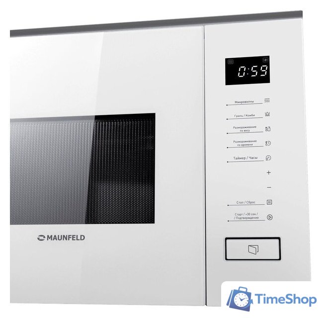 Микроволновая печь MAUNFELD MBMO820SGW09 - Изображение №3 — Интернет-магазин Time-Shop