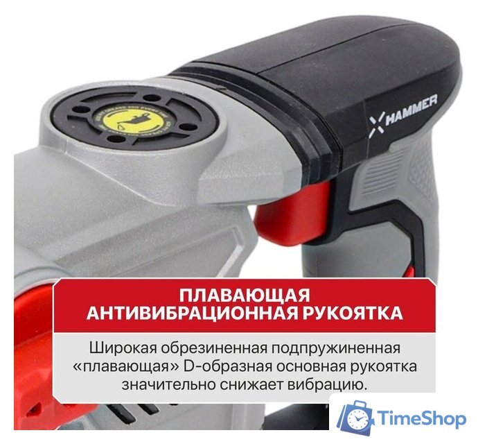 Перфоратор P.I.T. PBH20H-26A/1 (с 1-им АКБ, кейс) - Изображение №26 — Интернет-магазин Time-Shop