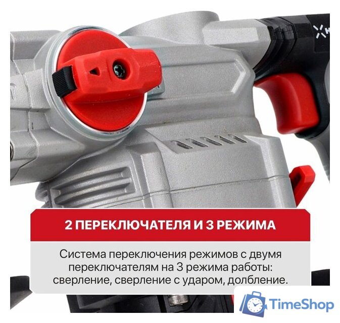 Перфоратор P.I.T. PBH20H-26A/1 (с 1-им АКБ, кейс) - Изображение №25 — Интернет-магазин Time-Shop