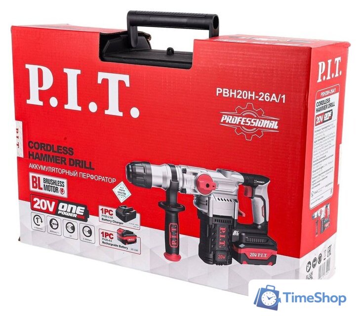 Перфоратор P.I.T. PBH20H-26A/1 (с 1-им АКБ, кейс) - Изображение №10 — Интернет-магазин Time-Shop