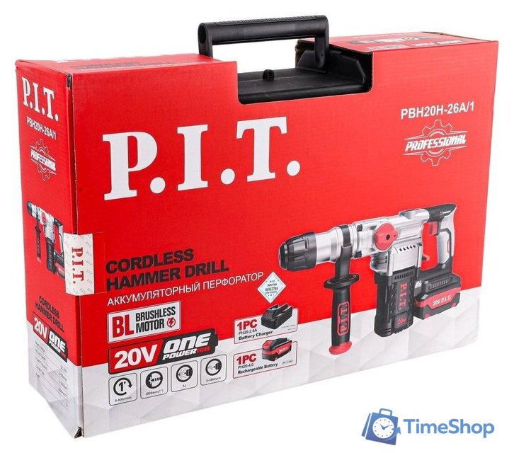 Перфоратор P.I.T. PBH20H-26A/1 (с 1-им АКБ, кейс) - Изображение №11 — Интернет-магазин Time-Shop