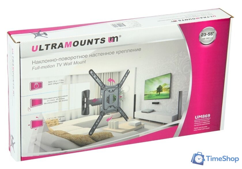 Кронштейн для телевизора Ultramounts UM869 - Изображение №6 — Интернет-магазин Time-Shop