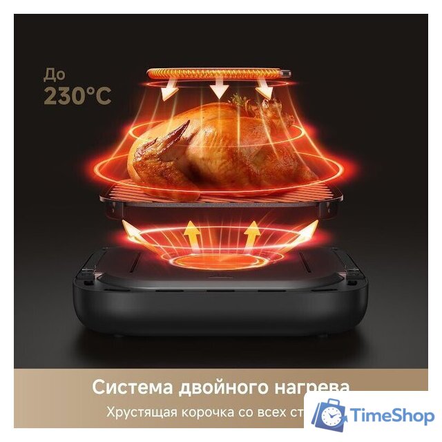 Аэрогриль (аэрофритюрница) Trouver Air Fryer FD10 Pro Max (черный) - Изображение №6 — Интернет-магазин Time-Shop