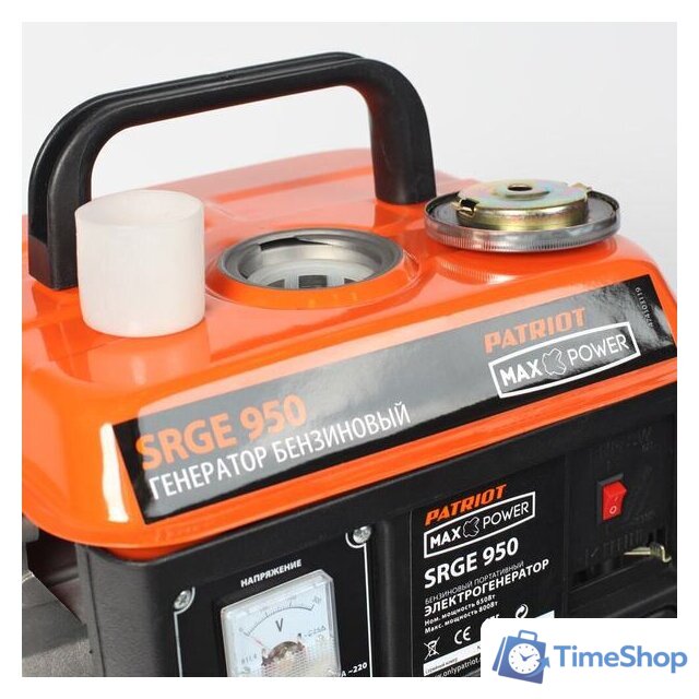 Бензиновый генератор Patriot Max Power SRGE 950 - Изображение №5 — Интернет-магазин Time-Shop