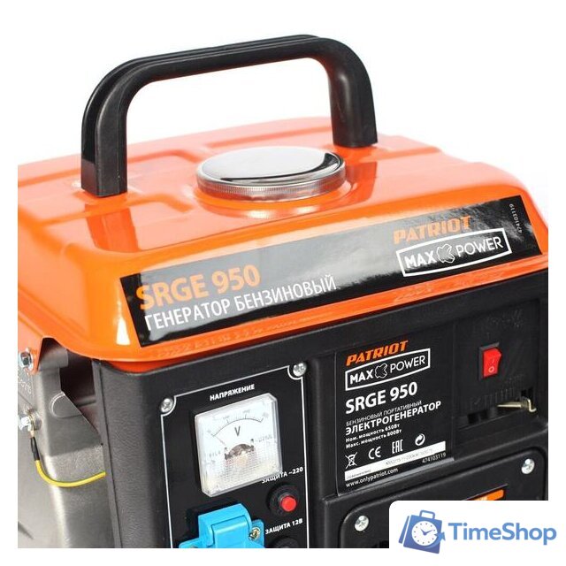 Бензиновый генератор Patriot Max Power SRGE 950 - Изображение №6 — Интернет-магазин Time-Shop