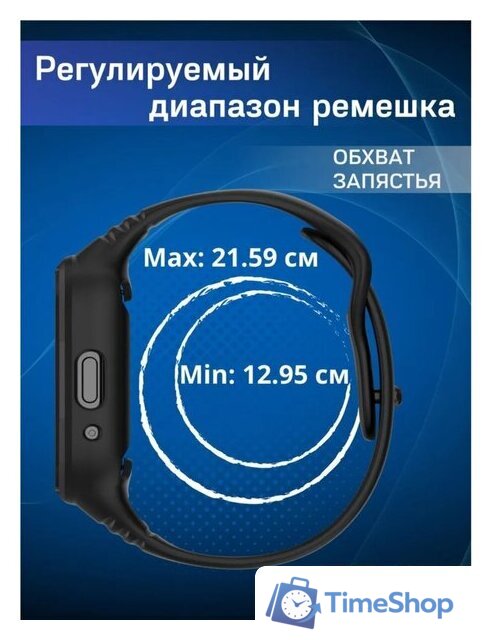 Защитное стекло Bingo Mono для Redmi Watch 3 Lite/Redmi Watch 3 Active (черный) - Изображение №6 — Интернет-магазин Time-Shop